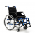 Wózek inwalidzki ze stopów lekkich V300 - Vermeiren