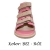 Sandały profilaktyczne dla dziewczynki 945-02 Rena kolor różowy